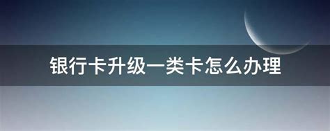台州银行LOGO标志矢量设计图__LOGO设计_广告设计_设计图库_昵图网nipic.com