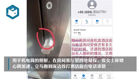 男子住酒店吐槽房间像人间炼狱：可以古色古香，但不能鬼里鬼气_凤凰网资讯_凤凰网