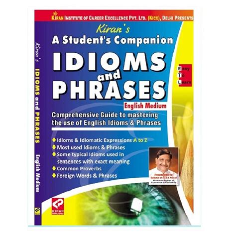 Kiran A Students Companion Idioms and Phrases (English, Paperback)