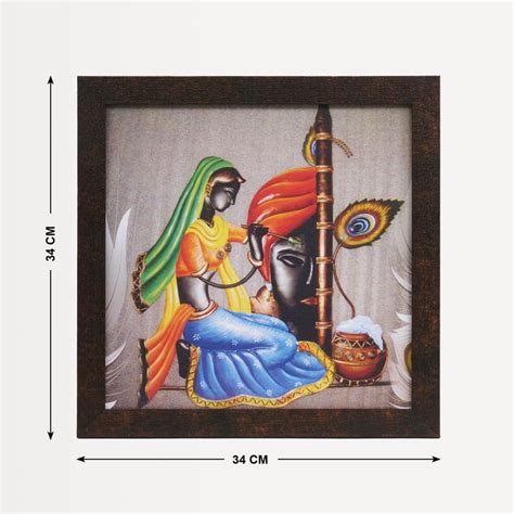 Buy Aura Wooden Radha Krishna Picture Frame - 34x34cm from Home Centre ...