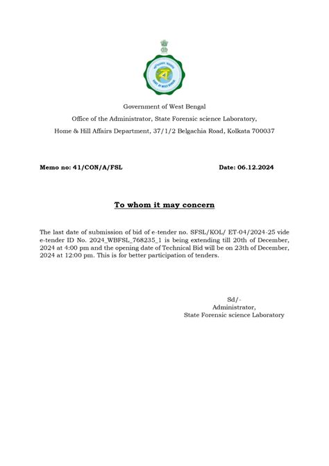 FORENSIC SCIENCE LABORATORY