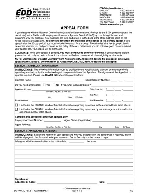 2013 Form CA EDD DE 1000M/C - Blank Fillable Template | Fill Out, Print ...