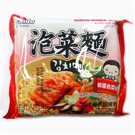 Instant Noodle King: Paldo Korean Noodle Kimchi Flavor