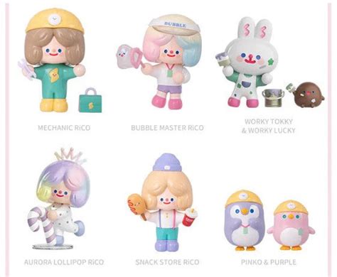 Finding Unicorn RiCO Happy Factory Series Blind Box - Open Box ...