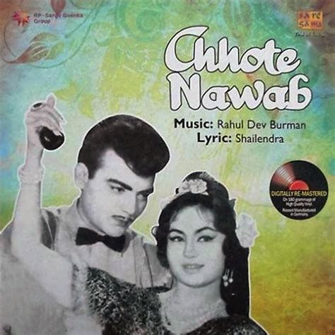 CHHOTE NAWAB-RARE VINYL LP | Indian Music Store