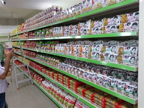 VIG INDUSTRIES - HOME