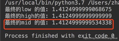 懂Excel輕鬆入門Python數據分析包pandas(二十八)：二分法查找 - 每日頭條