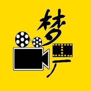 梦工厂电影+动画+剧集片头logo合集（1997-2019）持续更新中_哔哩哔哩_bilibili