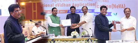 National e-Vidhan Application - Digital Legislators