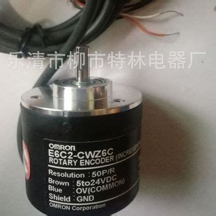 Image result for Pz11006 CWC Hacker