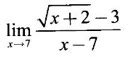Limit of a Function - Definition, Theorem, Solved Example Problems ...