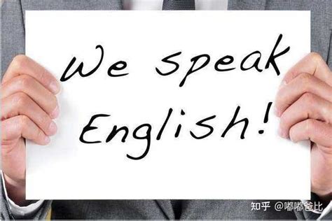 🔰 银行英语口语，听力训练，English Listening，你一定要会 ！！ 🌟🌟🌟🌟 - YouTube