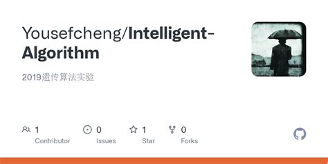Intelligent Algorithm App 的图像结果