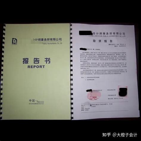 天津申请劳务派遣经营许可证的注意事项 - 知乎