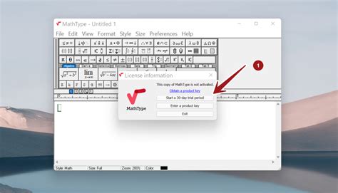 MathType Free Software 的图像结果