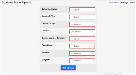 How to Upload Exam Marks in KGRIMS | APTORA IMS