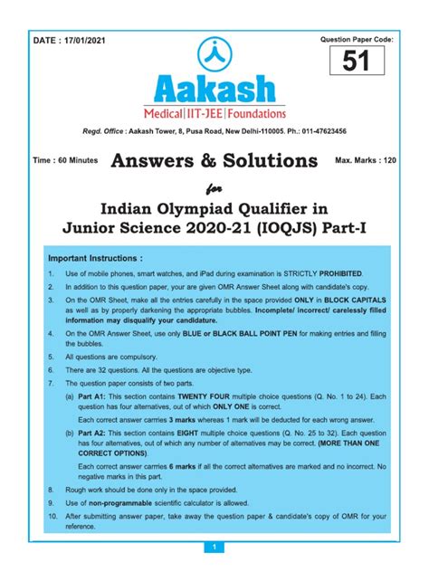 Image result for Adda 247 NSEJS