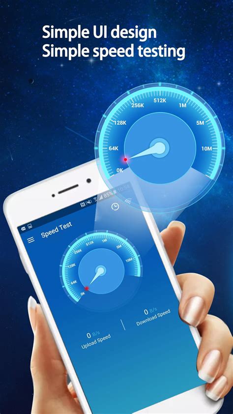 Downloading Test 的图像结果