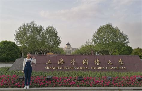 上海外国语大学图书馆_杰拉米-站酷ZCOOL