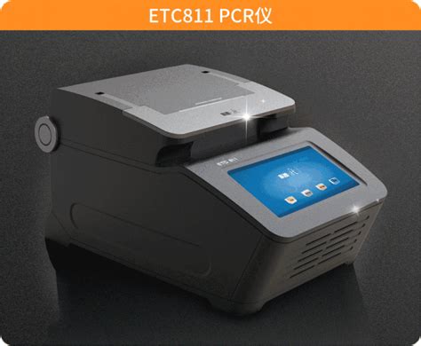 eATC-S自动化PCR仪_东胜龙_苏州东胜兴业科学仪器有限公司