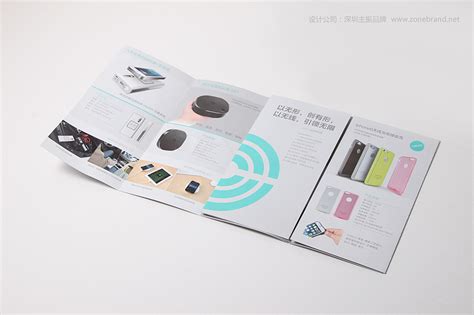 画册设计，深圳画册设计，企业画册设计，净化科技画册设计_艺之光设计-站酷ZCOOL