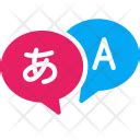 Language Logo.png 的图像结果