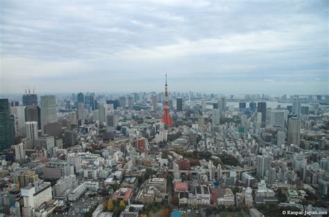 Japan City View 的图像结果