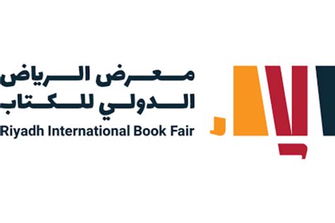 International Publishers Exhibit Their Works at the Riyadh Book Fair ...