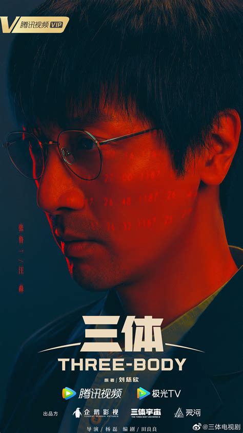 《中国刑警803》分集剧情介绍（31～40集）-国产剧-电视迷