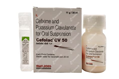 Cefolac Cv 50/31.25 MG Oral Suspension 30 ML | Order Cefolac Cv 50/31 ...