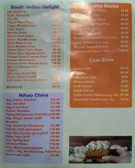 Menu at Harilal's, Patna, B-43