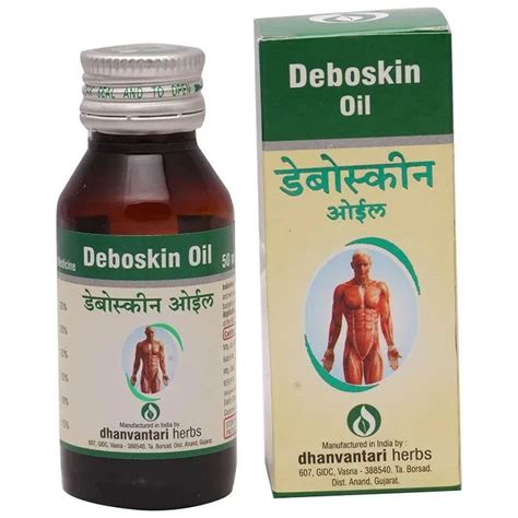 Dhanvantari Deboskin Oil