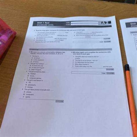 Cass Remote Testing 的图像结果