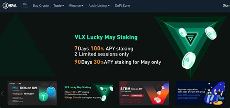 Minerstat Best Pools 的图像结果