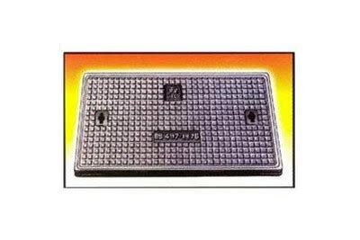 Manhole Covers in All Cities, Manhole Covers Products & Suppliers in ...