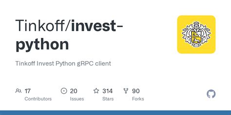 invest-python/examples/async_stream_client.py at main · Tinkoff/invest ...