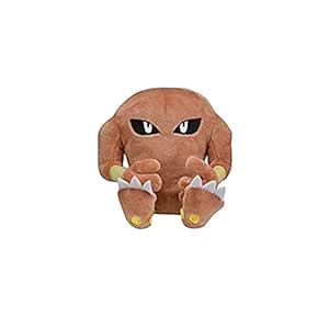 Buy Pokémon Center: Hitmonlee Sitting Cuties Plush, 6 Inch Online at ...