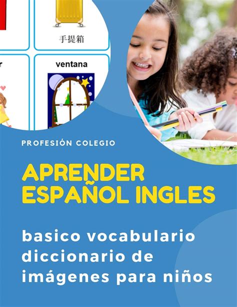 Mua Aprender espaÃ±ol ingles basico vocabulario diccionario de imÃ¡genes para niÃ±os: Practique ...