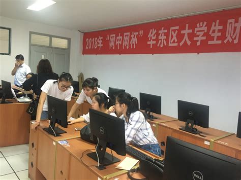 公司开展财务系统综合素质提升专题培训、云南省城乡建设投资有限公司-官网