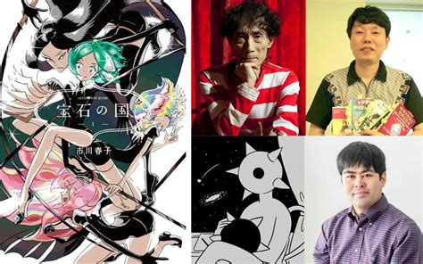 Land Of The Lustrous Wins 45th Japan Science Fiction Award SFWJ ...