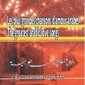 The Greatest Arabic Love Songs: Various: Amazon.in: Music}