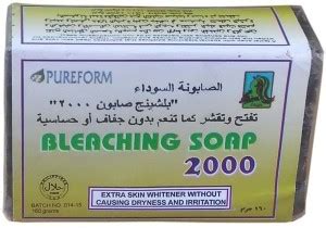 Pureform Bleaching Soap with Extra Skin Whitener AMZ0044 3Pc - Price in ...