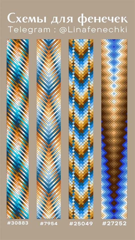 Image result for Bead Keychain Patterns