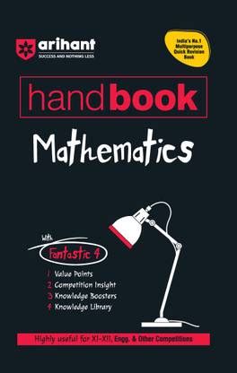 Arihant Handbook Mathematics for class 11th - 12th, Engineering ...