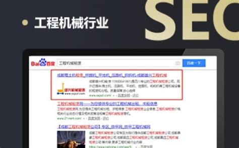 昕锐社：国际 SEO——品牌出海如何针对其他国家优化网站 - 知乎