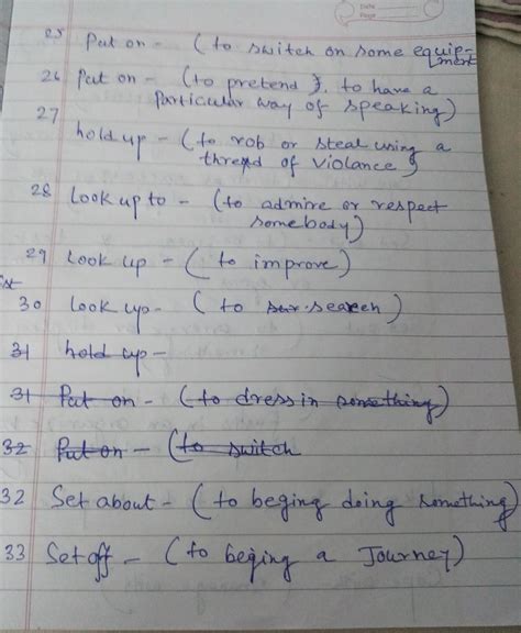 finish +♫phrase using the above - Brainly.in