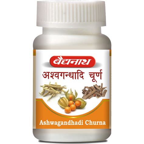 Baidyanath Ashwagandhadi Churna (120 g) – Baidyanath Ayurved