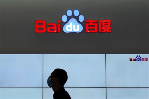 Baidu Ecosystem: The First Milestone of Marketing in China