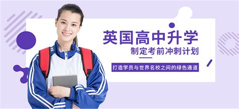 2023天津受欢迎的澳门留学中介精选_名单公布(澳门留学好吗)