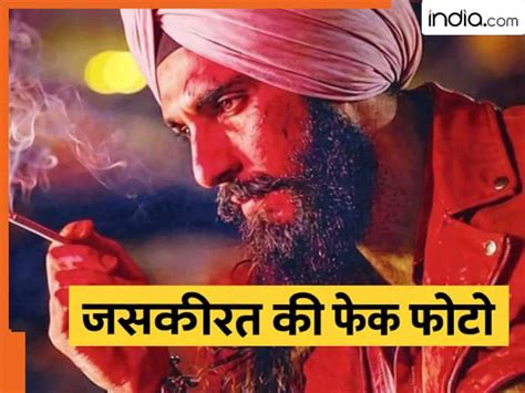 Dhurandhar 2: वायरल हो रही ‘जसकीरत’ की फोटो पर भड़के आदित्य धर, बोले ...
